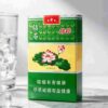 11 Lotus cigarettes One box contains 10 packs A38