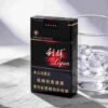 11 Black Liqun One box contains 10 packs A40