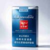 11 Septwolves Soft Gray One box contains 10 packs A42