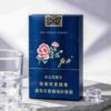 Blue Peony cigarettes One box contains 10 packs A44
