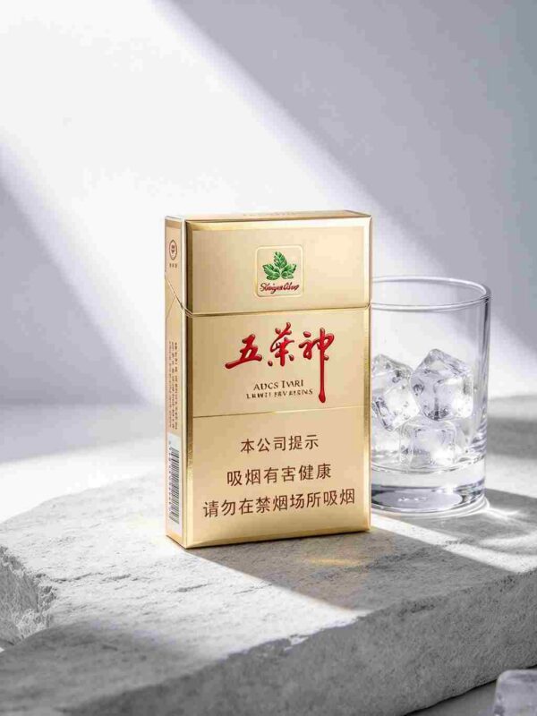 Wuyeshen cigarettes One box contains 10 packs A45