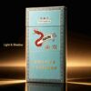 Nanjing Xuanhemen One box contains 10 packsA12