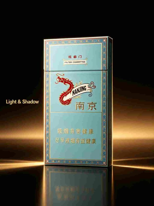 Nanjing Xuanhemen One box contains 10 packsA12