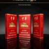 12-13.jpg Hard China One box contains 10 packs A14