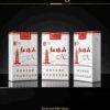 12-14.jpg Hongtashan cigarettes One box contains 10 packs A15