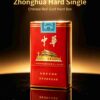 12-20.jpg Soft pack Chinese One box contains 10 packsA21