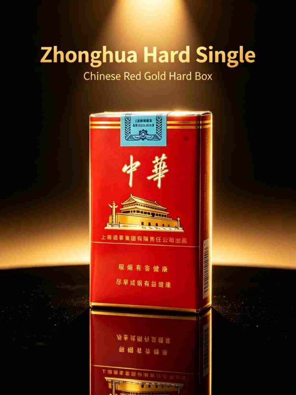 12-20.jpg Soft pack Chinese One box contains 10 packsA21