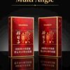 12-5.jpg Good Day cigarettes One box contains 10 packsA06