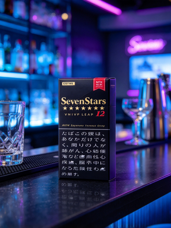 Seven Stars One box contains 10 packsA26