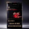 12 Black Liqun One box contains 10 packs A40