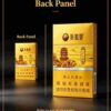 12-9.jpg Huanghelou cigarettes One box contains 10 packsA11