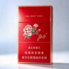 12 Peony Slim One box contains 10 packs A44