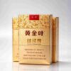 12 Golden Leaf Medium One box contains 10 packs A46