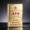 Wuyeshen cigarettes One box contains 10 packs A45