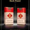 Soft Yuxi cigarettes One box contains 10 packs A19