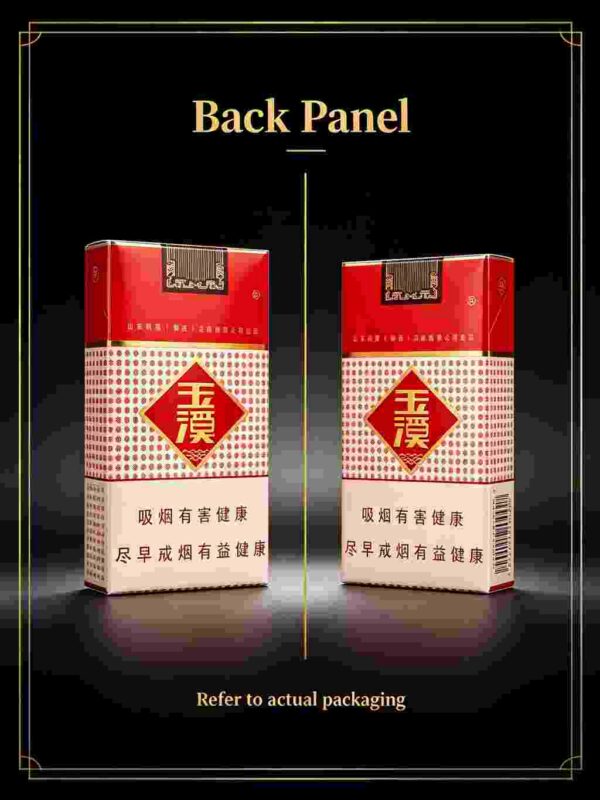 Soft Yuxi cigarettes One box contains 10 packs A19
