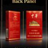 13-13.jpg Hard China One box contains 10 packs A14