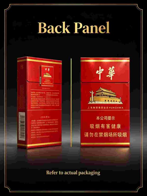 13-13.jpg Hard China One box contains 10 packs A14