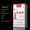 13-14.jpg Hongtashan cigarettes One box contains 10 packs A15