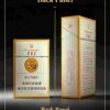 13-17.jpg Furongwang Yellow One box contains 10 packs A18