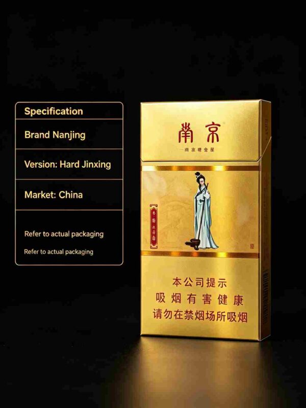 13-21.jpg Nanjing Twelve Golden Hairpins One box contains 10 packsA22