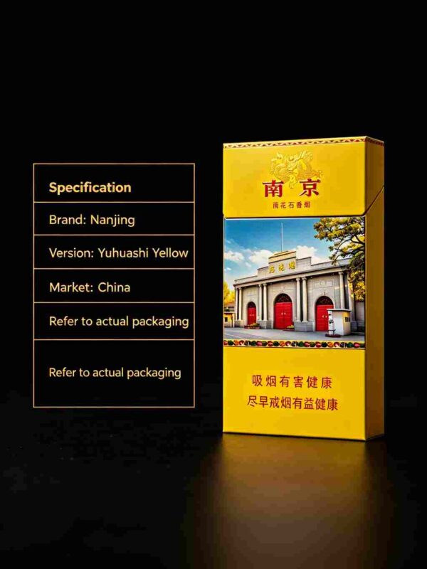 13-23.jpg Nanjing Yuhuashi One box contains 10 packsA24