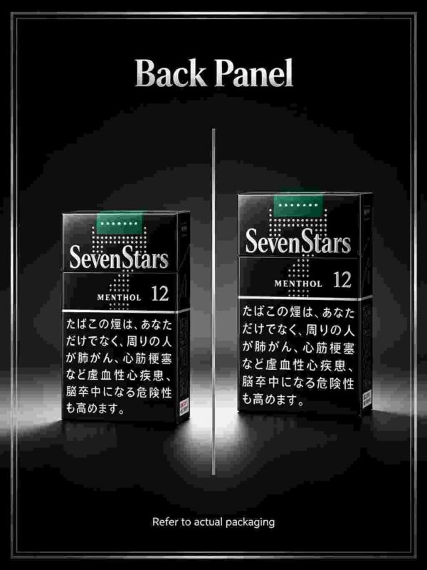 13-3.jpg ESSE Change One box contains 10 packsA04
