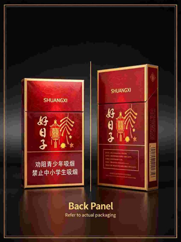 13-5.jpg Good Day cigarettes One box contains 10 packsA06