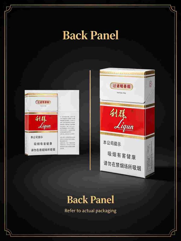 13-6.jpg Hongbai LiqunOne box contains 10 packs A08
