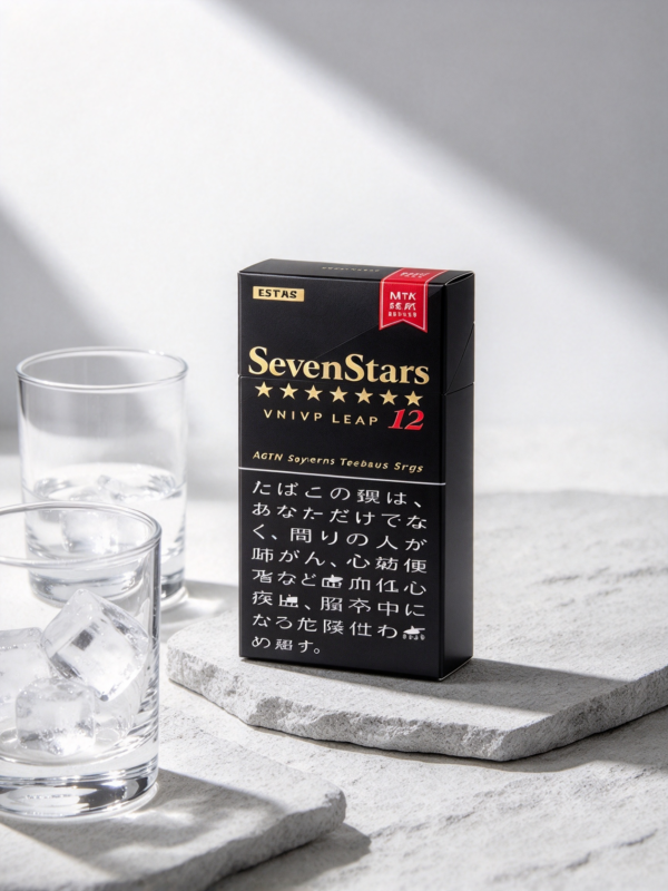 Seven Stars One box contains 10 packsA26