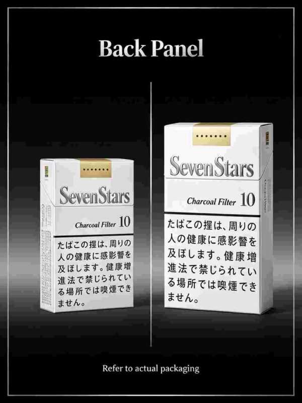 13-7.jpg Seven Stars Original FlavorOne box contains 10 packs A09