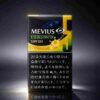 13 Seven Stars One box contains 10 packsA28
