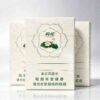 White Lotus Cigarettes One box contains 10 packs A43