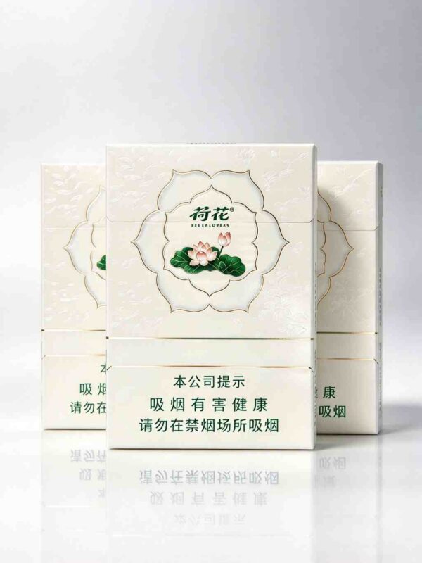 White Lotus Cigarettes One box contains 10 packs A43