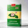 13 Lotus cigarettes One box contains 10 packs A38
