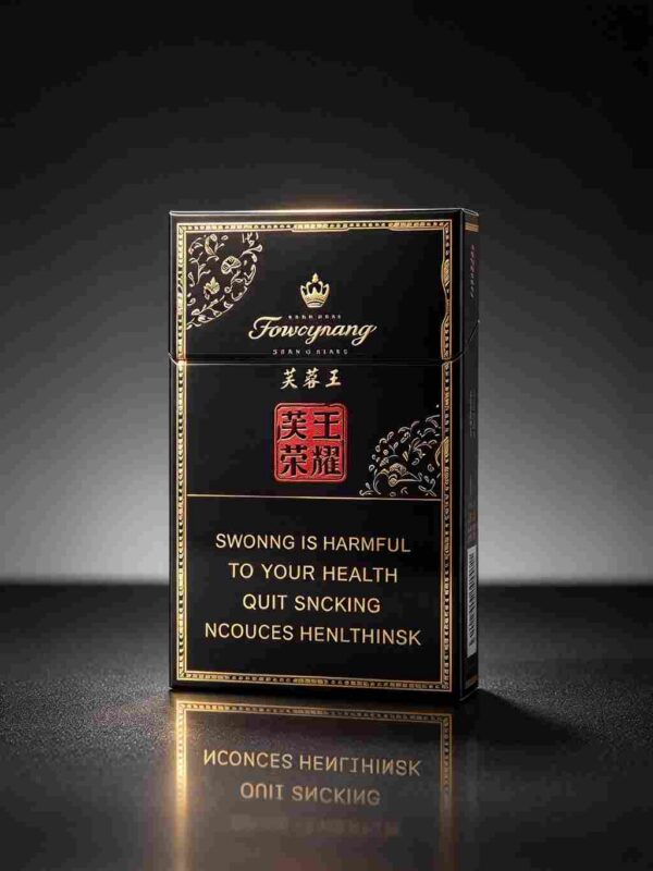 13 Furong Black King Kong One box contains 10 packs A39