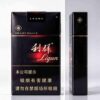 13 Black Liqun One box contains 10 packs A40