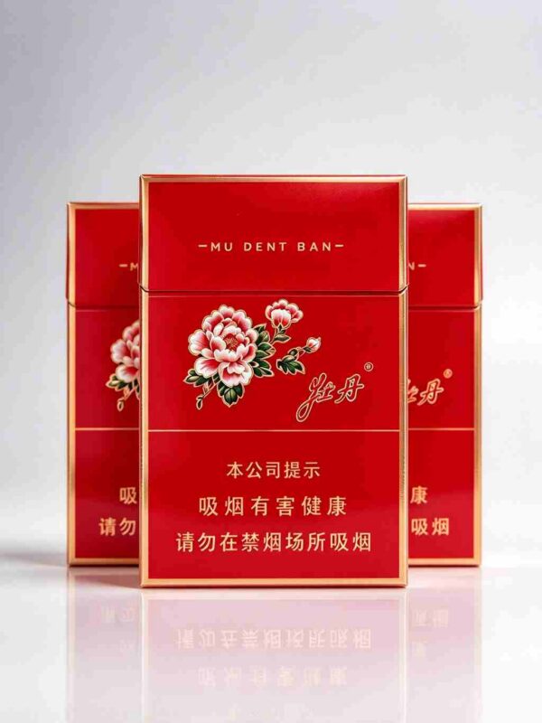 13 Peony Slim One box contains 10 packs A44