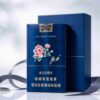 Blue Peony cigarettes One box contains 10 packs A44