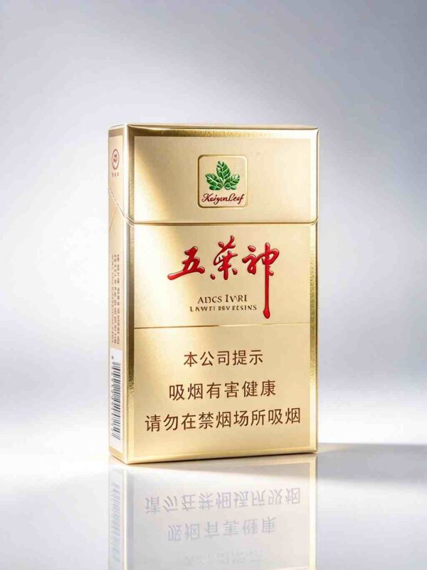 Wuyeshen cigarettes One box contains 10 packs A45
