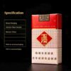 Soft Yuxi cigarettes One box contains 10 packs A19