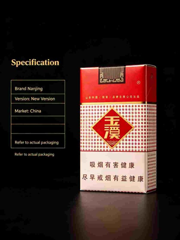 Soft Yuxi cigarettes One box contains 10 packs A19