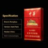 14-13.jpg Hard China One box contains 10 packs A14