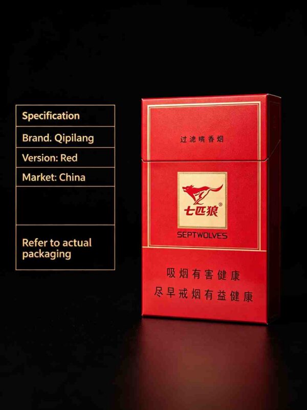 14-15.jpg Septwolves Red One box contains 10 packs A16
