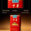 14-20.jpg Soft pack Chinese One box contains 10 packsA21