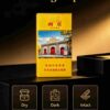 14-23.jpg Nanjing Yuhuashi One box contains 10 packsA24