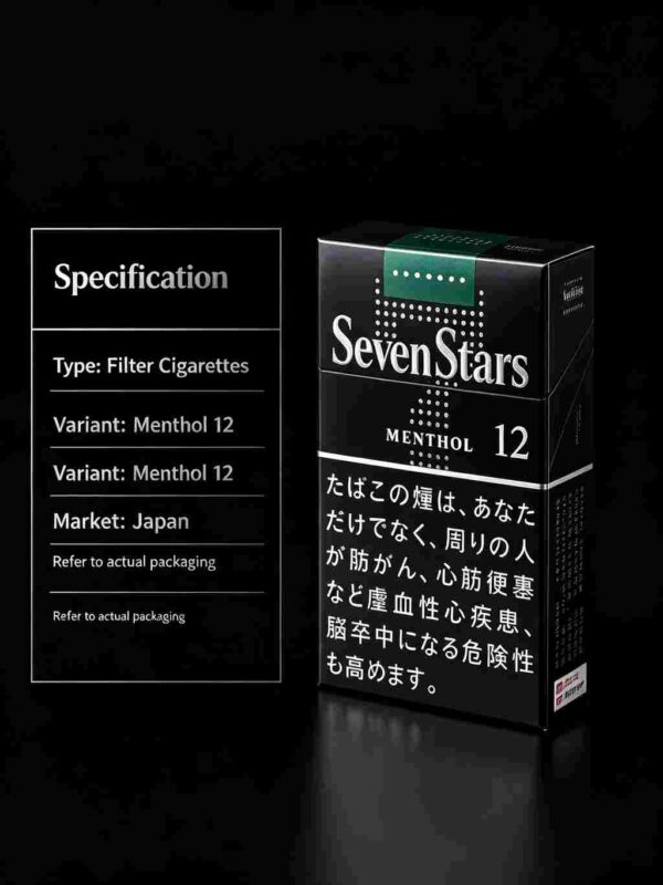 14-3.jpg ESSE Change One box contains 10 packsA04