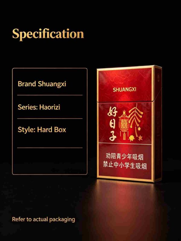 14-5.jpg Good Day cigarettes One box contains 10 packsA06