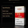 14-6.jpg Hongbai LiqunOne box contains 10 packs A08