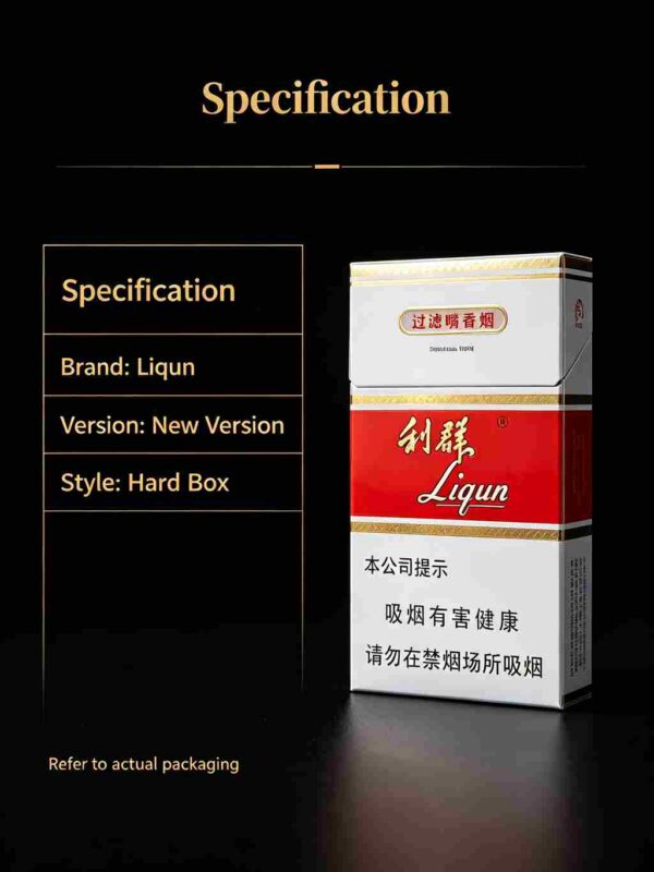 14-6.jpg Hongbai LiqunOne box contains 10 packs A08